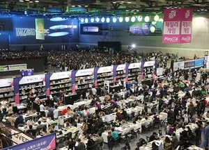게임천국 ‘플레이엑스포’ 흥행 성공