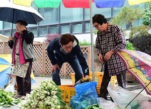 여주 농·특산물 토요번개시장 개장