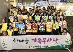 “6·13 지방선거 ‘공명정대’하게 치렀으면 좋겠어요”
