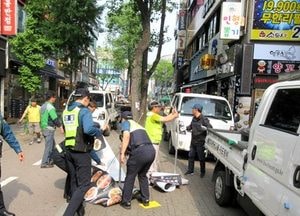 부천시, 경찰 합동 불법유동광고물 단속