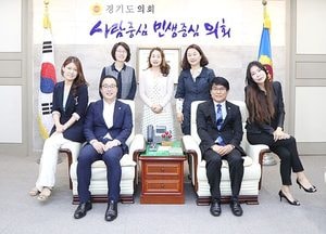 정기열 도의회 의장, 방통대 경기지역 총학생회와 만남