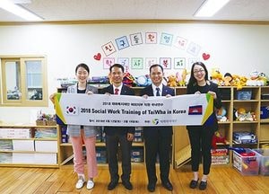구리 드림스타트학교, 사회복지사례 인정