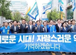 “광주민주화운동, 완전한 진상규명 이뤄어져야”