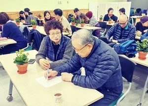 ‘고맙습니다, 내 인생’ 살아온 이야기 담다