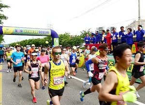 ‘제17회 여주세종대왕마라톤대회’ 성료