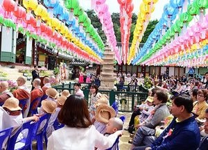 (포토)신륵사, 부처님 오신날 봉축법요식 열려