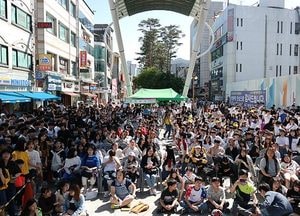 의정부시, 청소년어울림 ‘행복누리축제’ “감사합니Day”