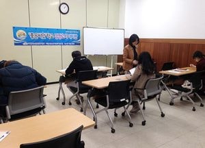 가평군, 학교 밖 청소년들 성장 발판 마련