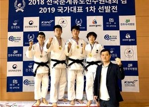 평택시청 장애인유도팀, 전국유도선수권대회 메달 6개 획득