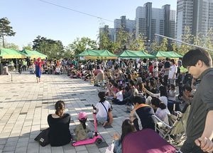‘흥도·도래울 돗자리 문화제’ 오! 흥 난데이~
