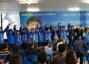 김태희 안산시의원 후보 주민생활 정책공약 4개 분야 제시