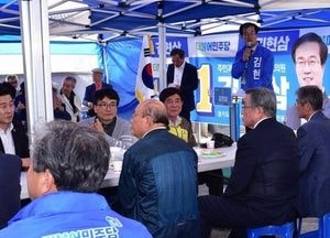 김현삼 도의원 후보 선거사무소 개소식 성황
