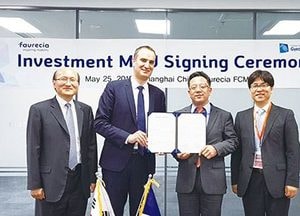 道 외투기업 ‘포레시아’, 600만 달러 추가 투자 협약
