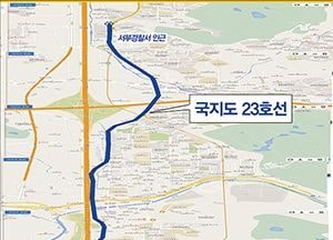 정찬민 용인시장 후보, 도로망 확충 공약 발표