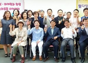 5060 베이비부머 “스마트폰, 이제 어렵지 않아요”