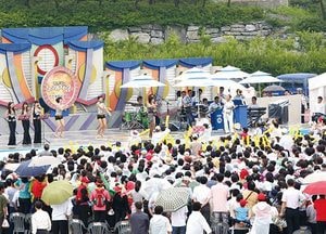 남구, 미추홀구 명칭 변경 기념  ‘KBS전국노래자랑 ‘개최