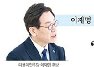 물고 뜯고…‘진흙탕 싸움’ 본격화