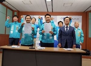 김영환 경기도지사 후보, '용인 수퍼밸리 조성 오메가' 공약