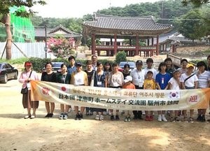 여주시, 일본 진남정 청소년 홈스테이 교류