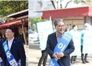 출근길 인사·1인시위…경기교육감 후보들 이름알리기