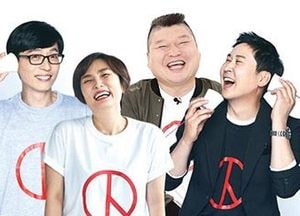 '6·13 투표하고 웃자!’…투표율 올리기 ‘이색 캠페인’