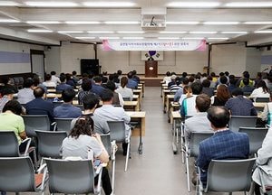 이천시, 지역사회보장協 위원 위촉식