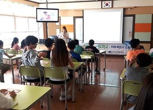 용인, ‘치매극복 선도학교’ 운학초등학교 지정