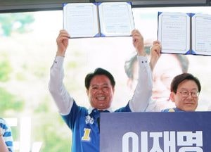 최대호 안양시장 후보, 이재명 도지사 후보와 정책 협약