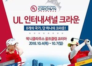 인천은 국제 스포츠 도시…대형 국제대회 잇따라