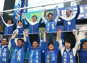민주당 지도부, 백군기 용인시장 후보 지원 유세