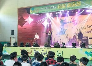 '꿈'을 향한 Step! '꿈'을 향한 Jump!