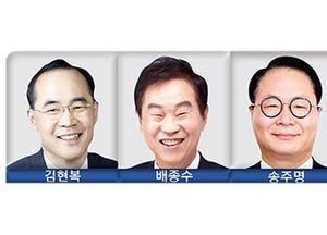 경기교육감 후보 첫 TV 토론…이재정에 ‘집중포화’