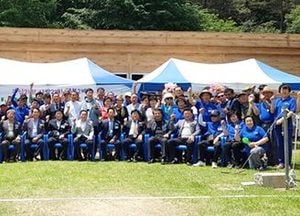 2018 여주강원인 한마음 단합대회 열려