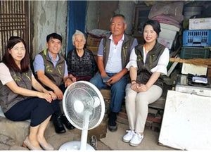 연천군 군남면, 이웃과 함께 하는 시원한 여름나기