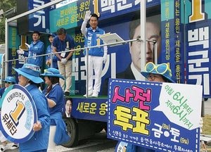 백군기 용인시장 후보, “지하철 연계노선 신설 강력 추진”