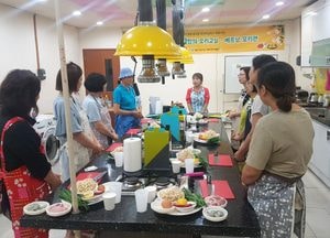 광명시, ‘다문화 요리교실-베트남편’ 개강