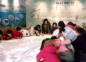 의왕조류생태과학관, 과학해설사 운영으로 서비스 UP