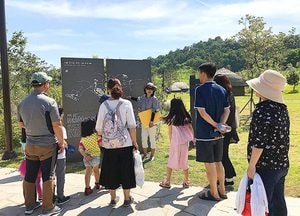 ‘우리 고장 시흥, 역사와 문화 알아보기’