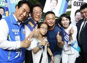 백군기-이재명 후보 집중유세…‘원팀’ 위력 과시