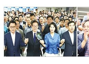 출구조사에 환호하는 후보들