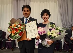‘명품행복도시 용인’ 위해 정의로운 시정 펼칠 것”