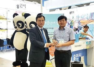 용인시, 한국국제관광전 참가 ‘최우수 홍보상’