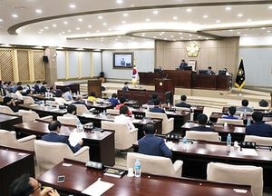 제10대 수원시의회, 마지막 임시회 개회