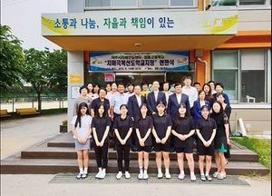 청소년에게 치매예방 조기교육 시킨다