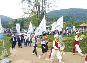 ‘역사의 향기를 따라서’ 남한산성 성곽투어