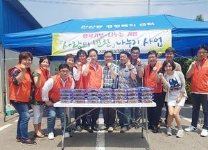 안산동 지역사회보장協, ‘사랑의 반찬 나누기’