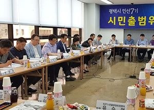 정장선 평택시장 당선인 ‘확고한 의지로 미세먼지 오명 씻어내자’