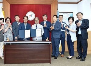 도교육청-이천시 복합화시설 건립키로