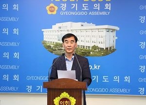 염종현 도의원, 민주당 대표의원 출마 선언