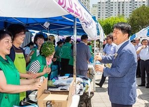 계양구, 계양사랑 나눔장터 성황리 개최